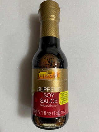 Supreme Soy Sauce <BR>( 5 oz bottle per )